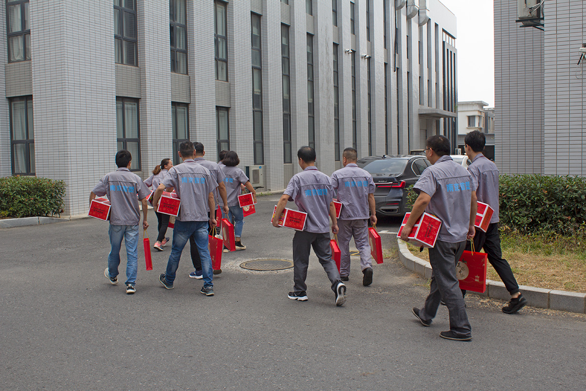 月圓中秋，美好祝福！